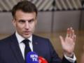 Макрон все еще уверен, что США поддержат новые санкции против РФ