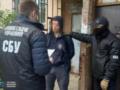 Агент элитного подразделения ГРУ наводил ракеты на Киевщину