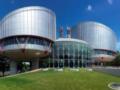 ЕСПЧ объявит решение по делу  Украина и Нидерланды против РФ  9 июля