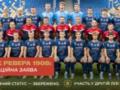 Ревера 1908 призупиняє участь у Другій лізі