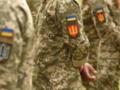 Рада одобрила предложения Зеленского по созданию Реестра военнослужащих