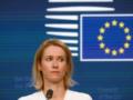 ЕС активировал механизм эвакуации с Ближнего Востока