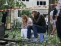 Подтверждена смерть парня, которого ждали родители