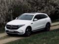 Mercedes отзывает электромобили из-за риска возгорания батареи