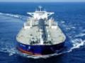 ЕС передумал снижать потолок цен на нефть из РФ - СМИ