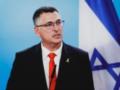 Иран имеет  стратегический план уничтожения  Израиля - МИД