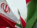Половина американцев считают Иран врагом США — опрос
