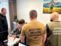 На Киевщине присвоили 11,5 млн из фонда обеспечения НГУ