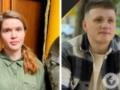  Косил от армии, но карма : Безуглая разозлила украинцев постом о парне, которого РФ убила ударом по Киеву