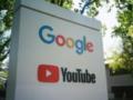 YouTube добавит в свой сервис видеоредактор Veo 3 на базе искуственного интелекта