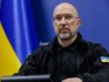 Это создает прецедент: Шмыгаль надеется, что Украина в 2026 году присоединится к общей роуминговой зоне ЕС