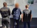 Подозреваемый в жестоком убийстве пытался сбежать за границу - ГПСУ