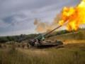 ВСУ нанесли удары по 22 районам скопления россиян