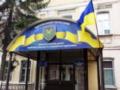 В Харьковской области мужчина выпал из окна ТЦК