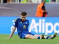 Трабзонспор установил ценник на украинца