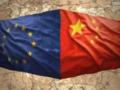 ЕС ограничивает доступ китайских производителей медицинского оборудования к госзакупкам