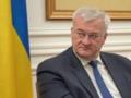 МИД ответил на заявление Путина о  ноге солдата 