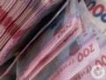 В Украине пенсионерам до июля начислят дополнительную выплату от ООН: кто и сколько получит