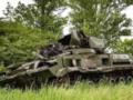 Генштаб озвучил потери РФ по состоянию на 21 июня