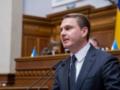 Зеленский назначил нового генерального прокурора