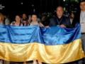 Украина эвакуировала 176 человек из Израиля: среди них - 133 гражданина Украины
