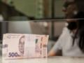 Украинцам выплатят до 3 тыс. грн: кто может рассчитывать на средства