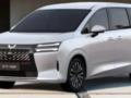 Новая бюджетная модель GM вдвое дешевле Duster удивила практичностью.