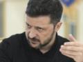 Украина не хочет видеть глобальных соглашений между Америкой и Россией – Зеленский
