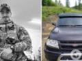Мать погибшего защитника со Львовщины передала собственную машину на нужды ВСУ: поступок растрогал сеть.