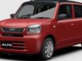 Новый бюджетник Suzuki удивил низкой ценой и расходом топлива.