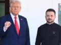Війна, день 1217. Трамп особисто зустрінеться із Зеленським на саміті НАТО — Politico