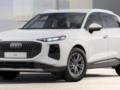 Самый доступный кроссовер Audi получил другое оснащение: его показали в деталях