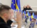 Украинские школы будут признавать результаты обучения за границей