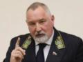 Рогозин пригрозил отправить комиков КВН на войну в Украину и вызвал истерику среди россиян