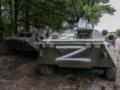 Российские войска захватили Андреевку и Константинополь в Донецкой области - DeepState