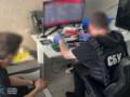 СБУ разоблачила фальшивые Дію и Резерв+ для уклонистов