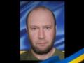 Любил людей и всех поддерживал: на Курщине погиб штаб-сержант из Полтавы