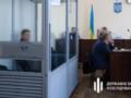 Дело руководства Киевзеленстроя передано в суд