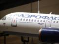 Россия получила авизапчасти на миллиард евро в обход санкций - СМИ