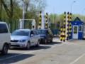 На границе с Польшей временно не работает один из пунктов пропуска