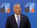 Орбан против Украины и Евросоюза: кто кого?