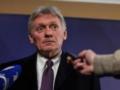 Кремль оценил принцип  мир через силу  к России