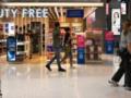 Кабмин утвердил новые правила для магазинов Duty Free