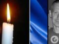 Погиб во время боя на Луганщине: на Николаевщине попрощались с защитником Украины Геннадием Буличем.