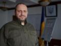 Украина готовит новые мощные удары по России - Умеров