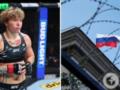  По украинским пабликам мой адрес : россиянка вышла на бой UFC под флагом РФ и получила мгновенную карму