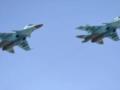 ВСУ уничтожили два Су-34 на аэродроме в РФ