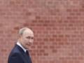 Путин анонсировал сокращение военных расходов