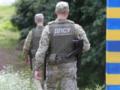 Украинский пограничник сбежал в Словакию и попросил убежища