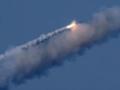 Россияне атаковали Кременчуг дронами и ракетами